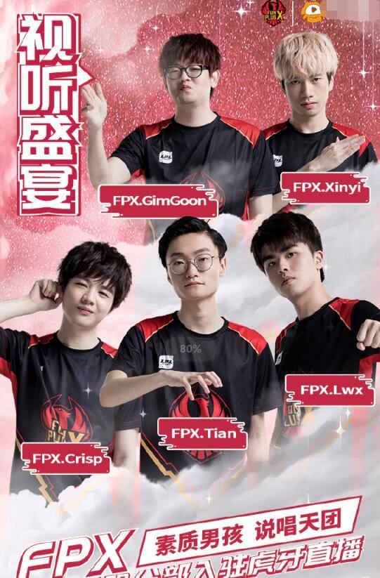 格林全场依 格林全场依