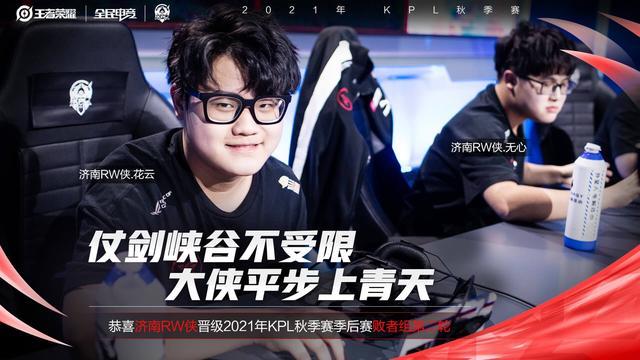 的消息源称 的消息源称