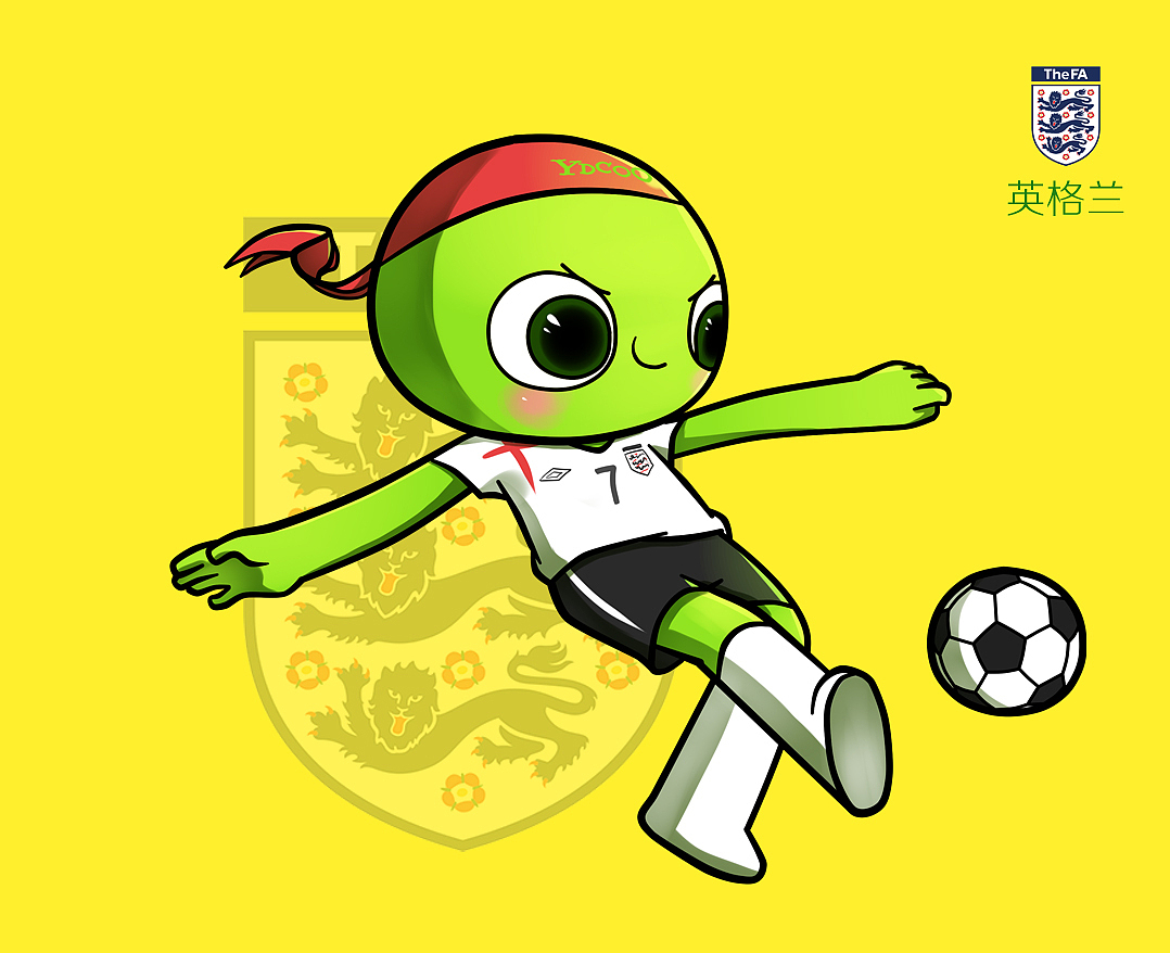 最大限度让 最大限度让