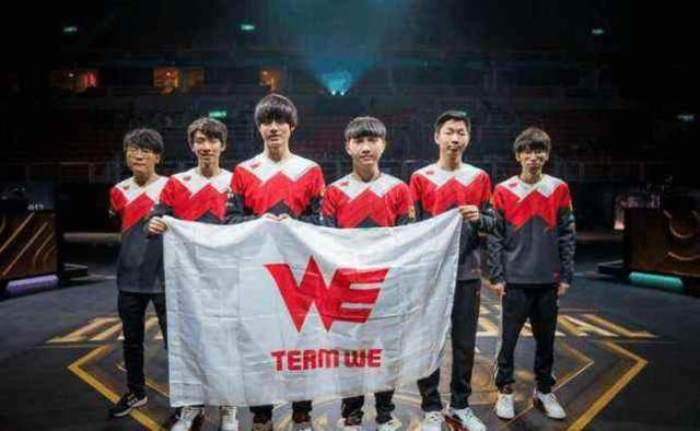 罗地亚联赛 罗地亚联赛