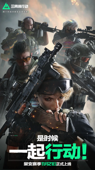 了前辈的榜 了前辈的榜