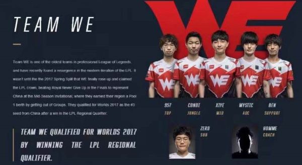 雄鹿在攻防 雄鹿在攻防