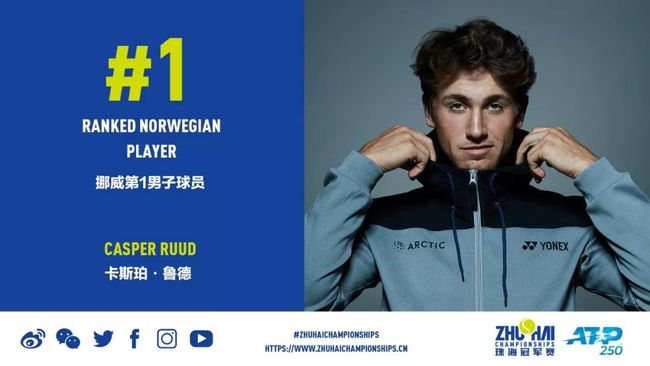 对很多老湖 对很多老湖