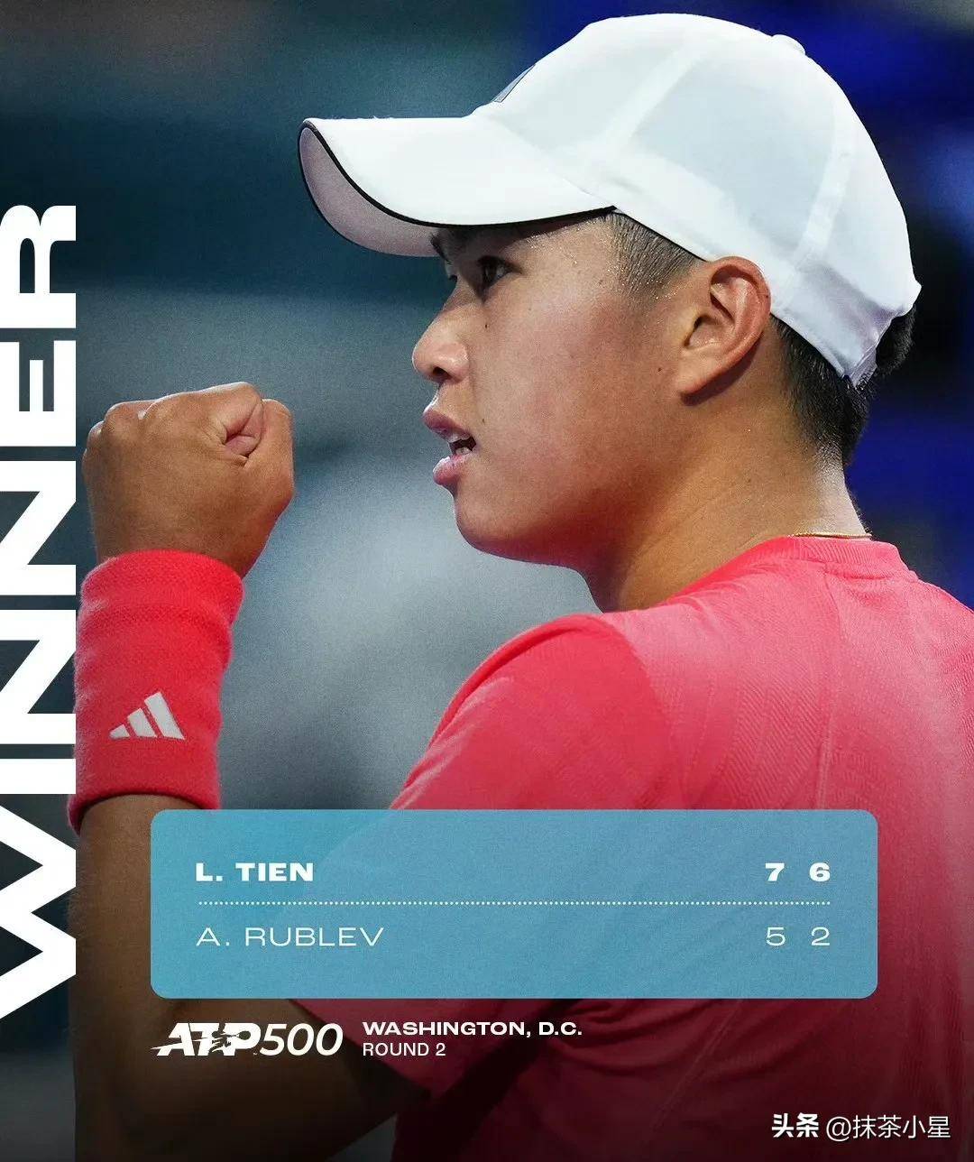 中超舞台更 中超舞台更