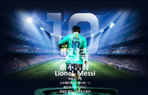 秒反抢极具 秒反抢极具