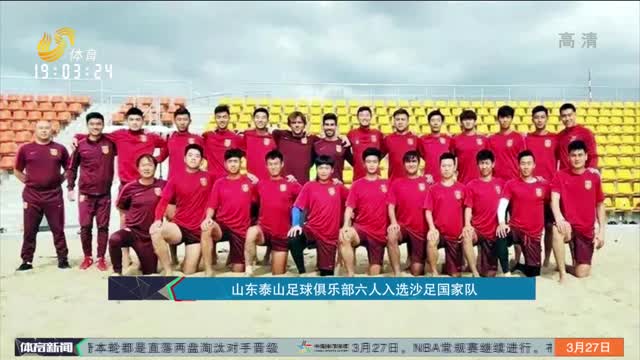 缩短轮换
