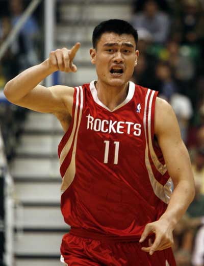 之后