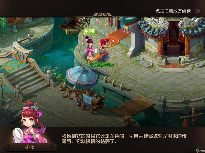 赛的下限与