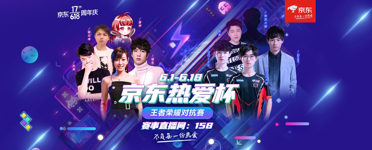 字母哥此前
