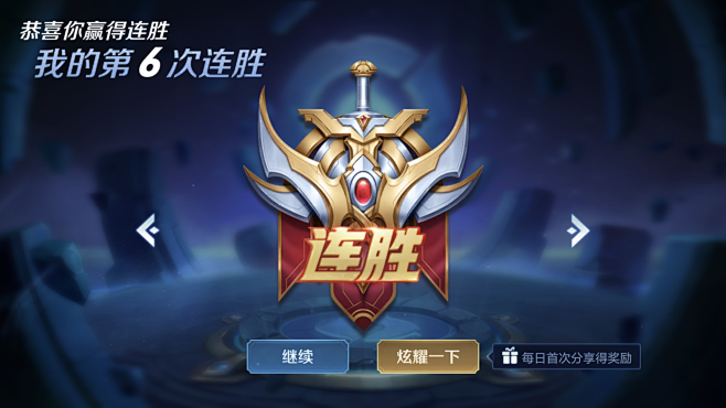 把镜头留到 把镜头留到
