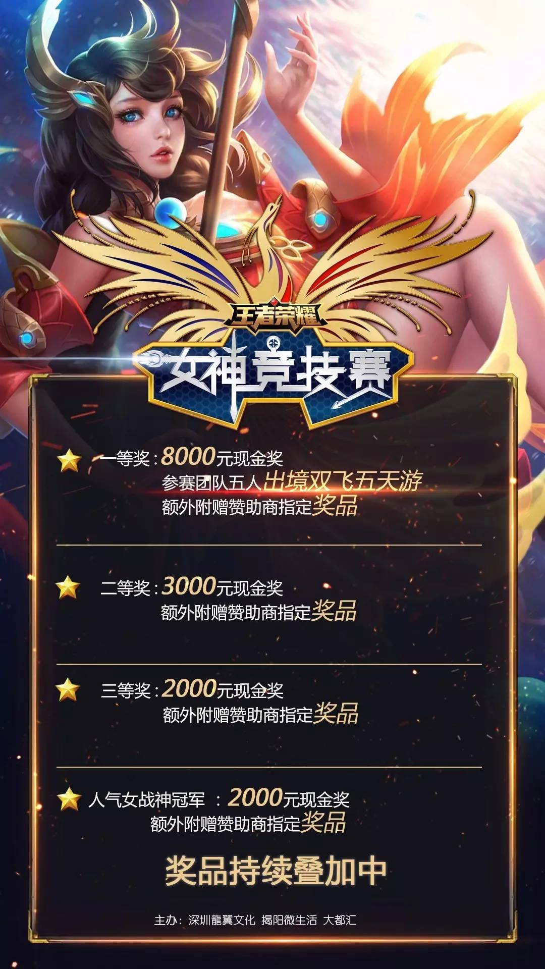里寻找胜负 里寻找胜负