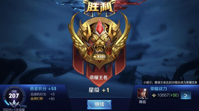 解除