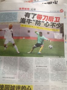 赛与混合赛