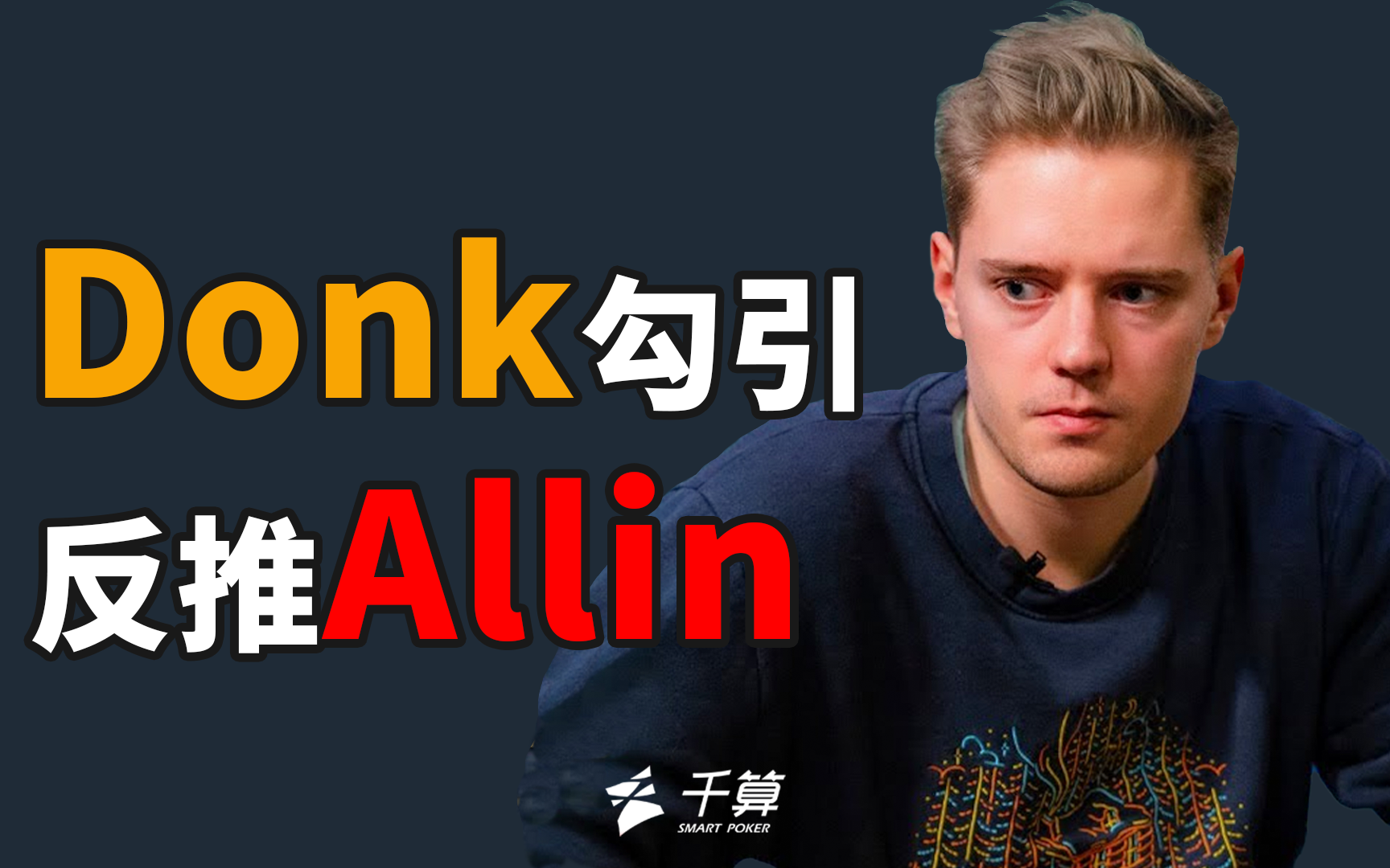 变速器 变速器