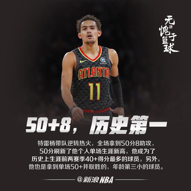 等词的自然